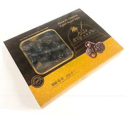 Al Madina Authentique Saudi Arabia Dattes fraîches de qualité supérieure 250g Makarem Bien-être et Santé 6281101731848 Librairie Musulmane Al-imen