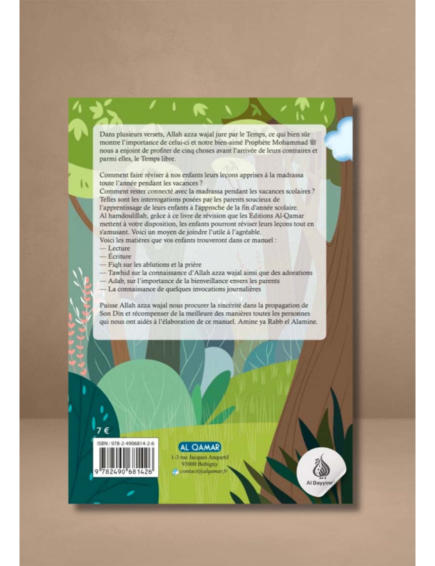 P'tits Mouslims Urlaubsnotizbuch – Arabisch/Englisch (Heft Nr. 3 CE1-CE2)