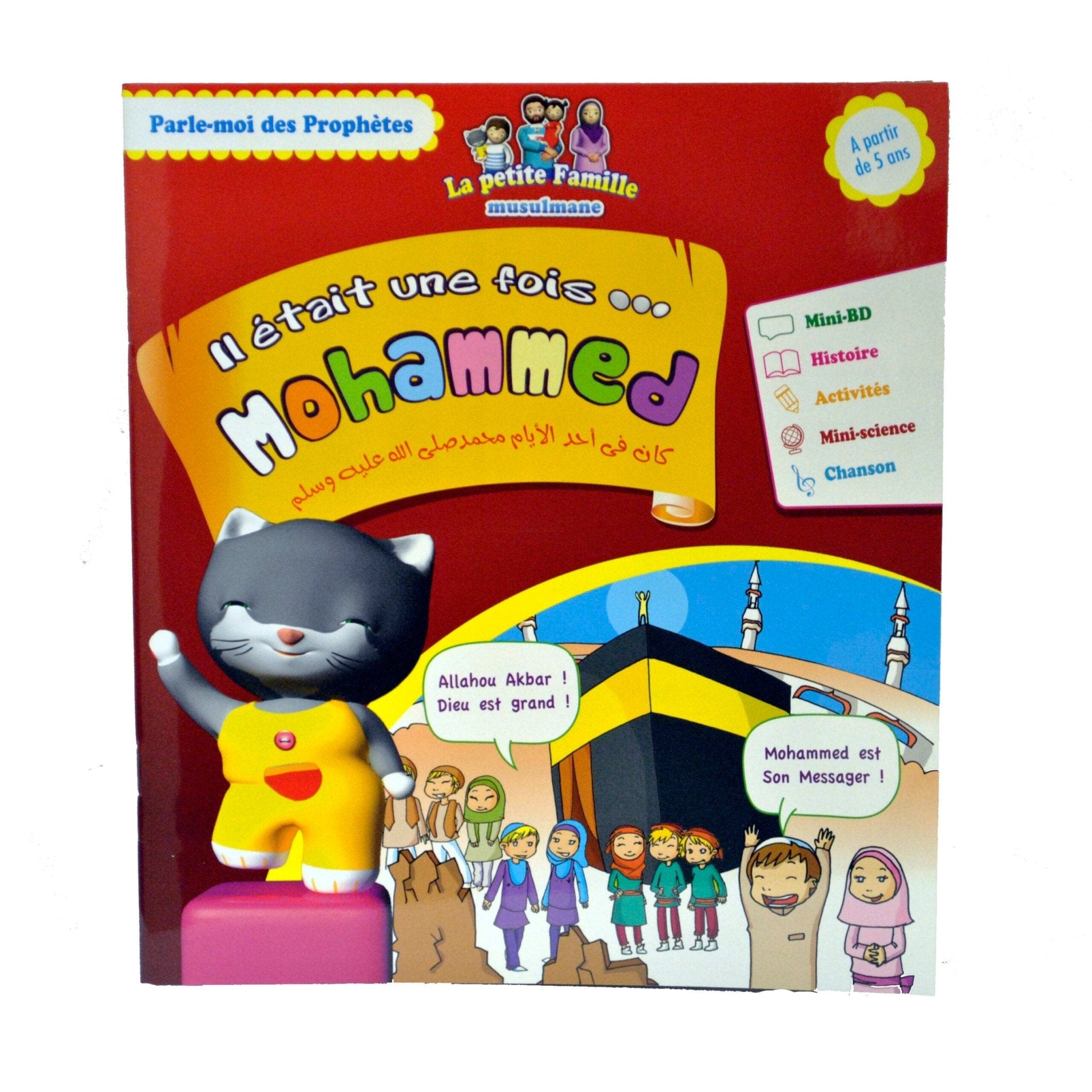 Collection de la petite Famille musulmane : Parle-moi des prophètes (5 livres) Sana Livre > Islam 9782492025952 Librairie Musulmane Al-imen