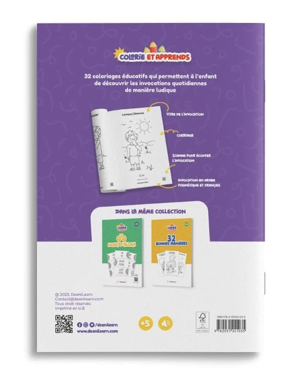 Colorie et Apprends : 32 invocations du quotidien + Audio inclus DeeniLearn Livre Islam Enfant 9782931241035 Librairie Musulmane Al-imen