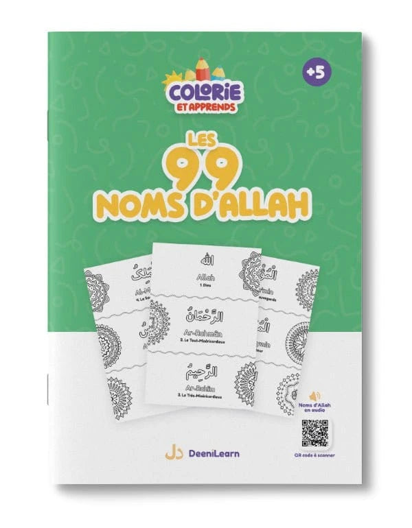 Colorie et Apprends : Les 99 Noms d'Allah + audio inclus DeeniLearn Livre Islam Enfant 9782931241042 Librairie Musulmane Al-imen