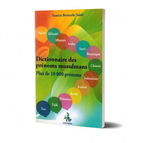 Dictionnaire des prénoms musulmans Universel Livre Islam Mariage 9782369590231 Librairie Musulmane Al-imen