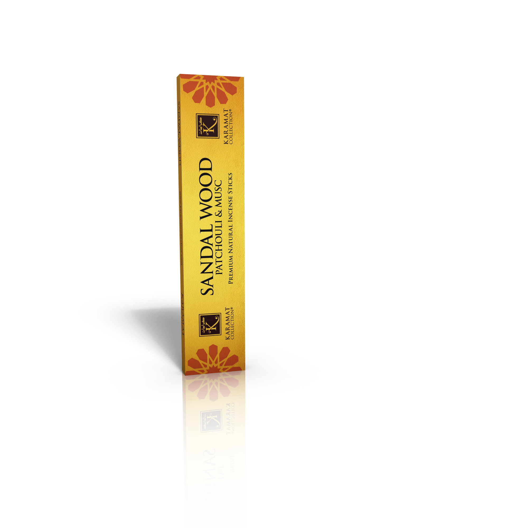 Encens Sandal Wood patchouli & Musk Karamat Karamat Collection Pour la Maison 46736685 Librairie Musulmane Al-imen