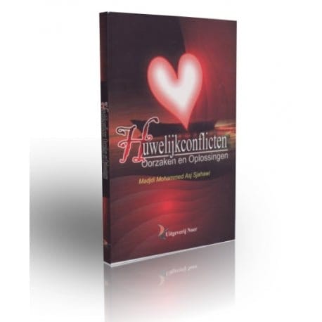 Huwelijksconflicten Nederlands Boeken > Islam 1111111111140 Librairie Musulmane Al-imen
