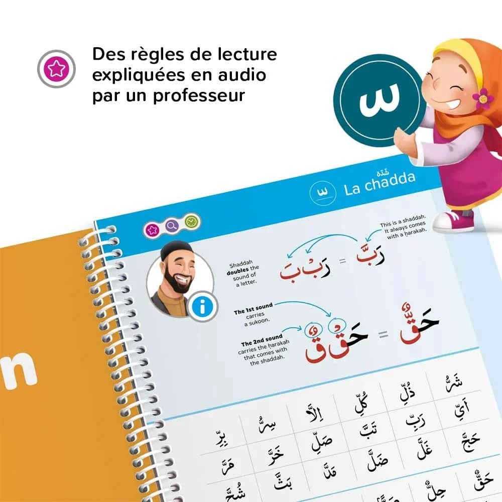 Iqra - Méthode Ludique De Lecture Coranique - Typographie Médinoise - Learning Roots France Learning Roots Livre Islam Enfant 9781914211188 Librairie Musulmane Al-imen