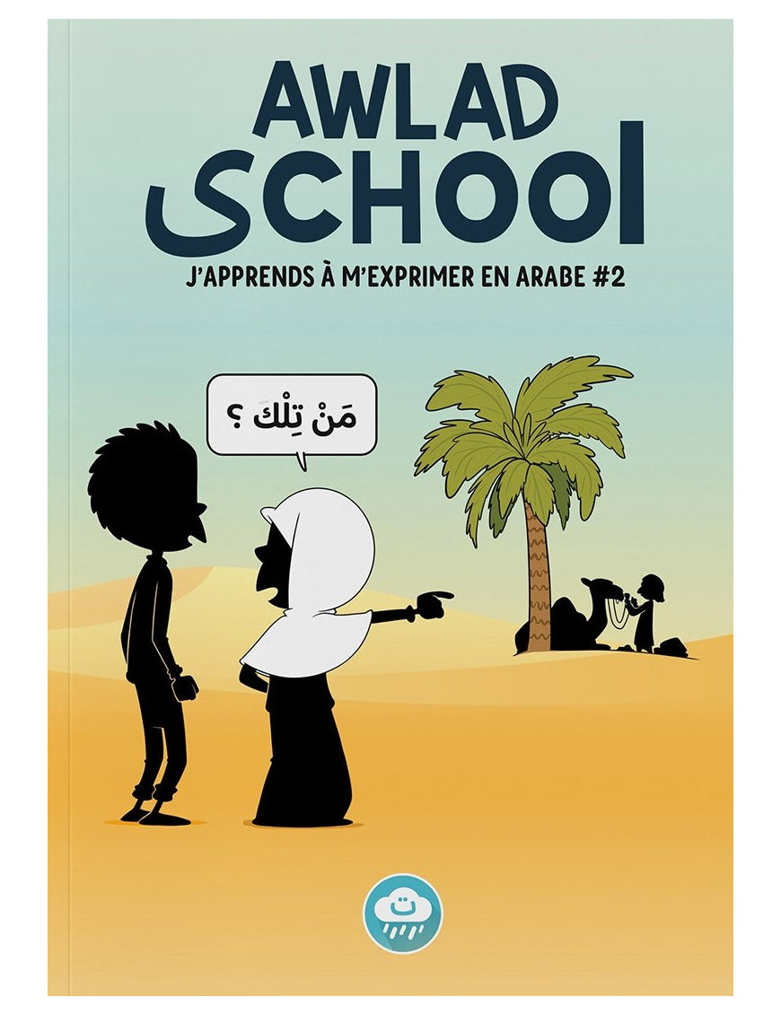 Awlad-Schule – Ich lerne, mich auf Arabisch auszudrücken #3