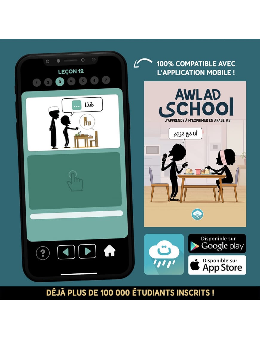 Awlad-Schule – Ich lerne, mich auf Arabisch auszudrücken #2