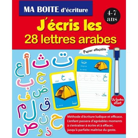 J’écris les 28 lettres arabes Chaaraoui Jeu Islam 9789954643785 Librairie Musulmane Al-imen