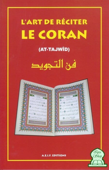 L'art de réciter le Coran Sana Livre > Islam 9782911848537 Librairie Musulmane Al-imen