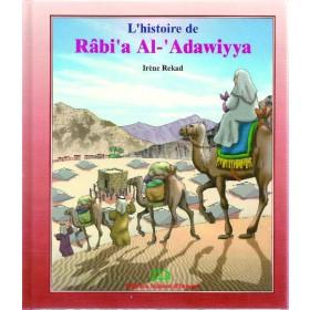 L'histoire de Rabi'a al-'Adawiyya Maison d'Ennour Livre Islam Enfant 9782910891596 Librairie Musulmane Al-imen