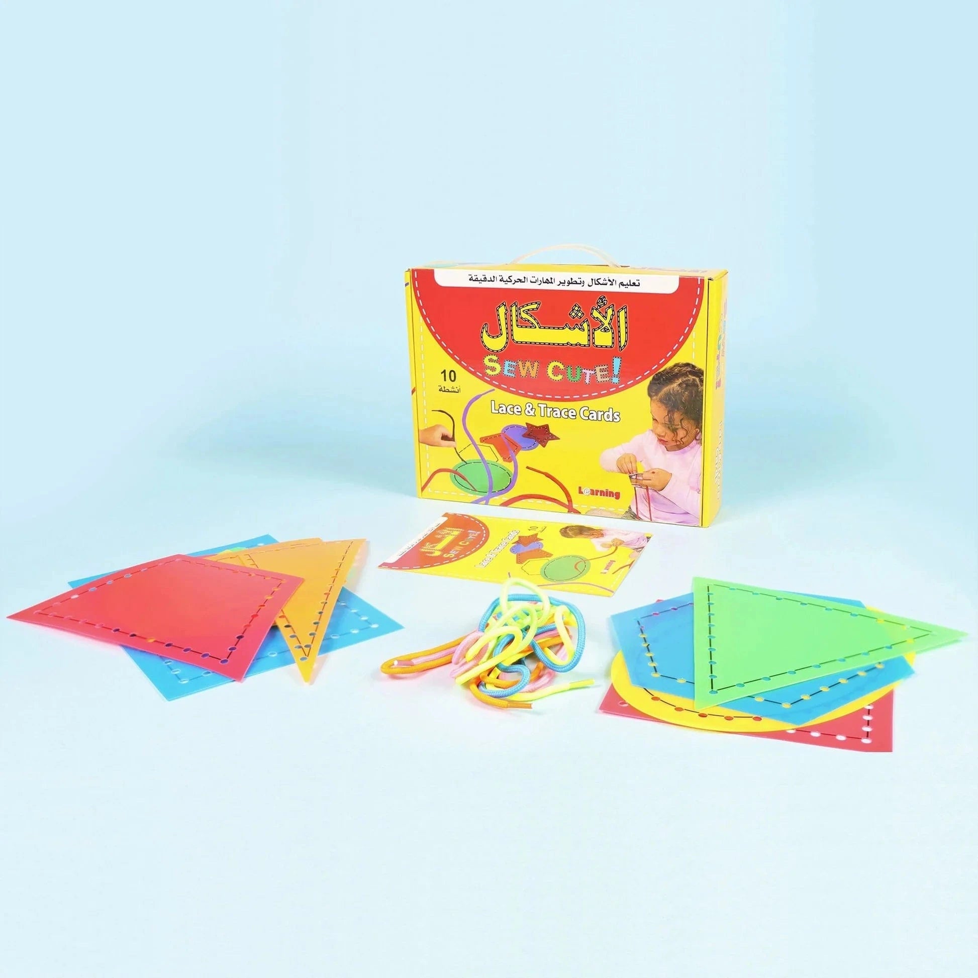 | Lace & Trace Cards البطاقات المثقوبة: الأشكال Digital Future Jeu Islam 9786144470947 Librairie Musulmane Al-imen