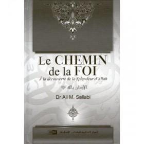 Le chemin de la foi : A la découverte de la splendeur d'Allah IIPH Livre > Islam 9786035011174 Librairie Musulmane Al-imen