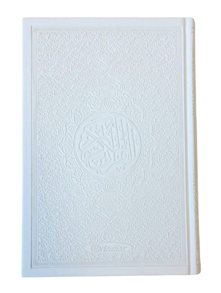 Le Coran Arc-en-ciel Arabe (Hafs) — Couverture Rose de Luxe | Éditions Orientica | Rainbow Quran Orientica Livre Saint Coran en Arabe Hafs 9782356352446 Librairie Musulmane Al-imen