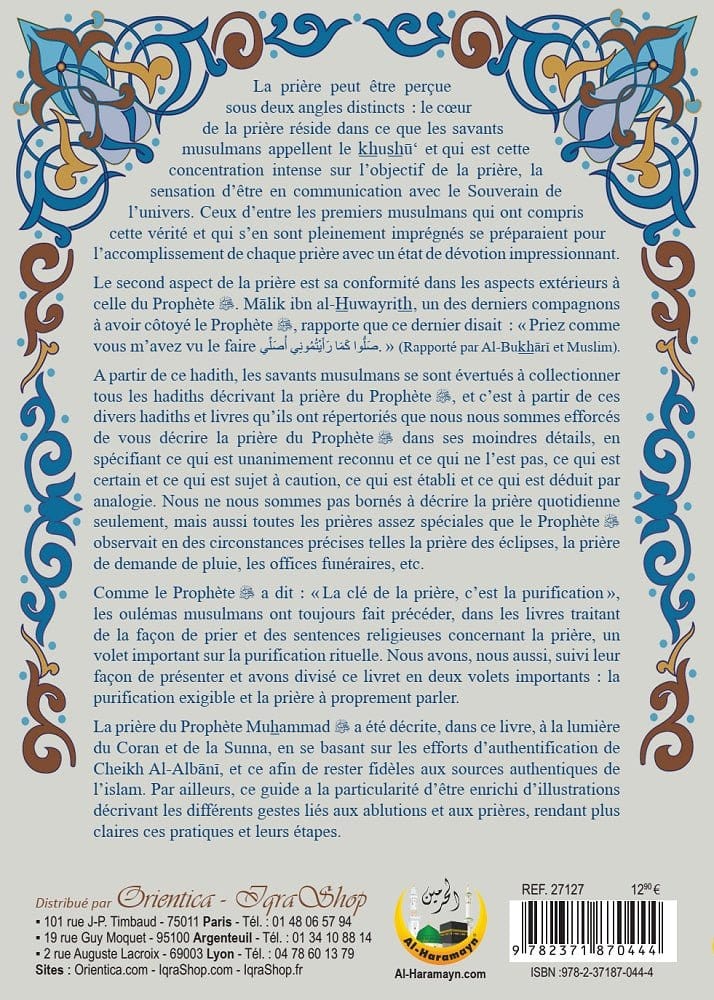 Le guide complet de la prière (avec illustrations) par Cheikh Cherif-Zahar - Éditions Al-Haramayn Al-Haramayn Livre > Islam 9782371870444 Librairie Musulmane Al-imen
