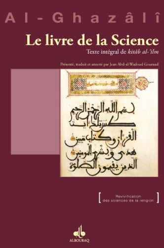 Le Livre de la Science : Texte intégral de kitâb al-ilm Al Bouraq Livre > Islam 9782841614004 Librairie Musulmane Al-imen