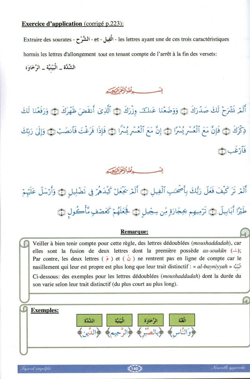 Le tajwid simplifié Nouvelle approche, Niveaux 1 et 2 Sana Livre > Islam 9782356330178 Librairie Musulmane Al-imen