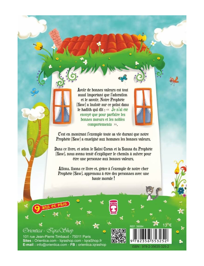 Die Zitadelle der muslimischen - arabischen Version