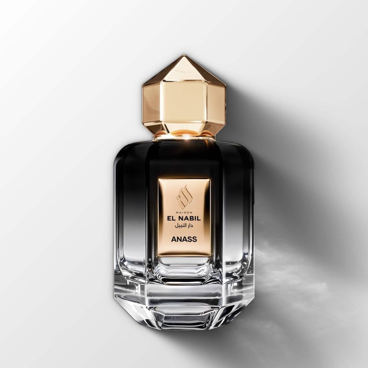 Musc Anass - Eau De Parfum El Nabil Parfums et eaux de Cologne 5060815000928 Librairie Musulmane Al-imen