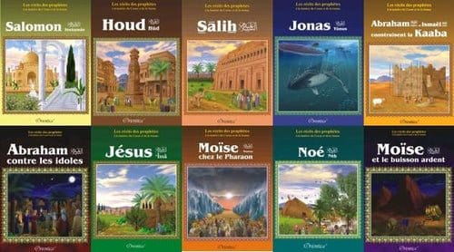 Pack Histoires des Prophètes - 1ère partie (10 livres) : Les récits des prophètes à la lumière du Coran et de la Sunna Orientica Livre Islam Enfant 9782492026263 Librairie Musulmane Al-imen