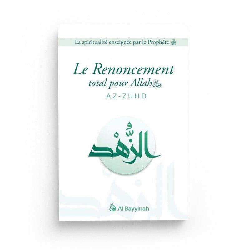 Pack : La Spiritualité Enseignée Par Le Prophète (4 livres) - Al Bayyinah Al-Bayyinah Livre > Islam > Foi et Spiritualité 9782492027123 Librairie Musulmane Al-imen