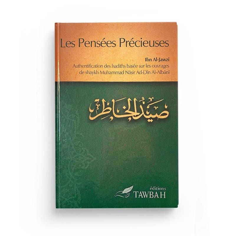 Pack : Tawbah - Spiritualité (7 livres) Tawbah Livre > Islam > Foi et Spiritualité 9782492026270 Librairie Musulmane Al-imen