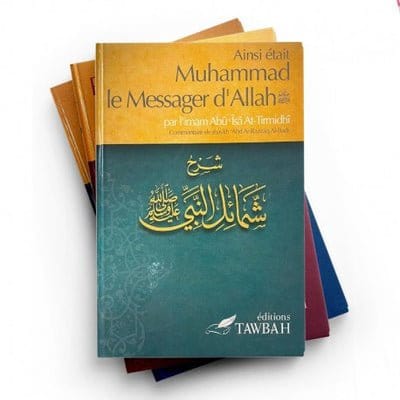 Pack : Tawbah - Spiritualité (7 livres) Tawbah Livre > Islam > Foi et Spiritualité 9782492026270 Librairie Musulmane Al-imen