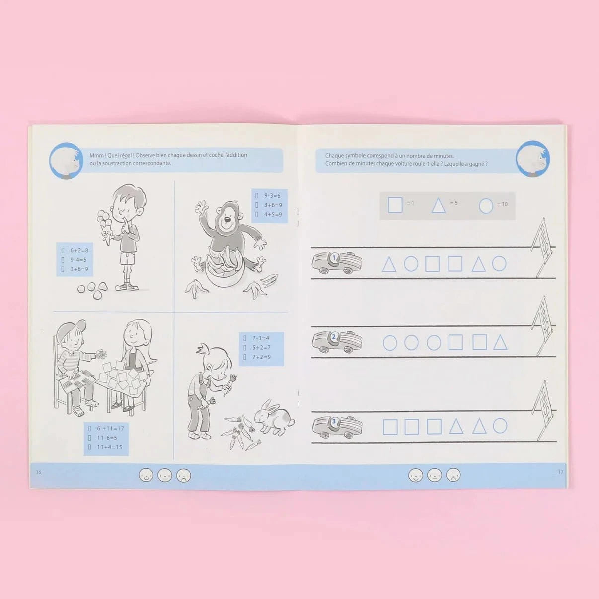 Série Ballon: L'Addition et la Soustraction (7-8 ans)) | Mon cahier d'exercices Digital Future Livre Islam Enfant 9786144472002 Librairie Musulmane Al-imen