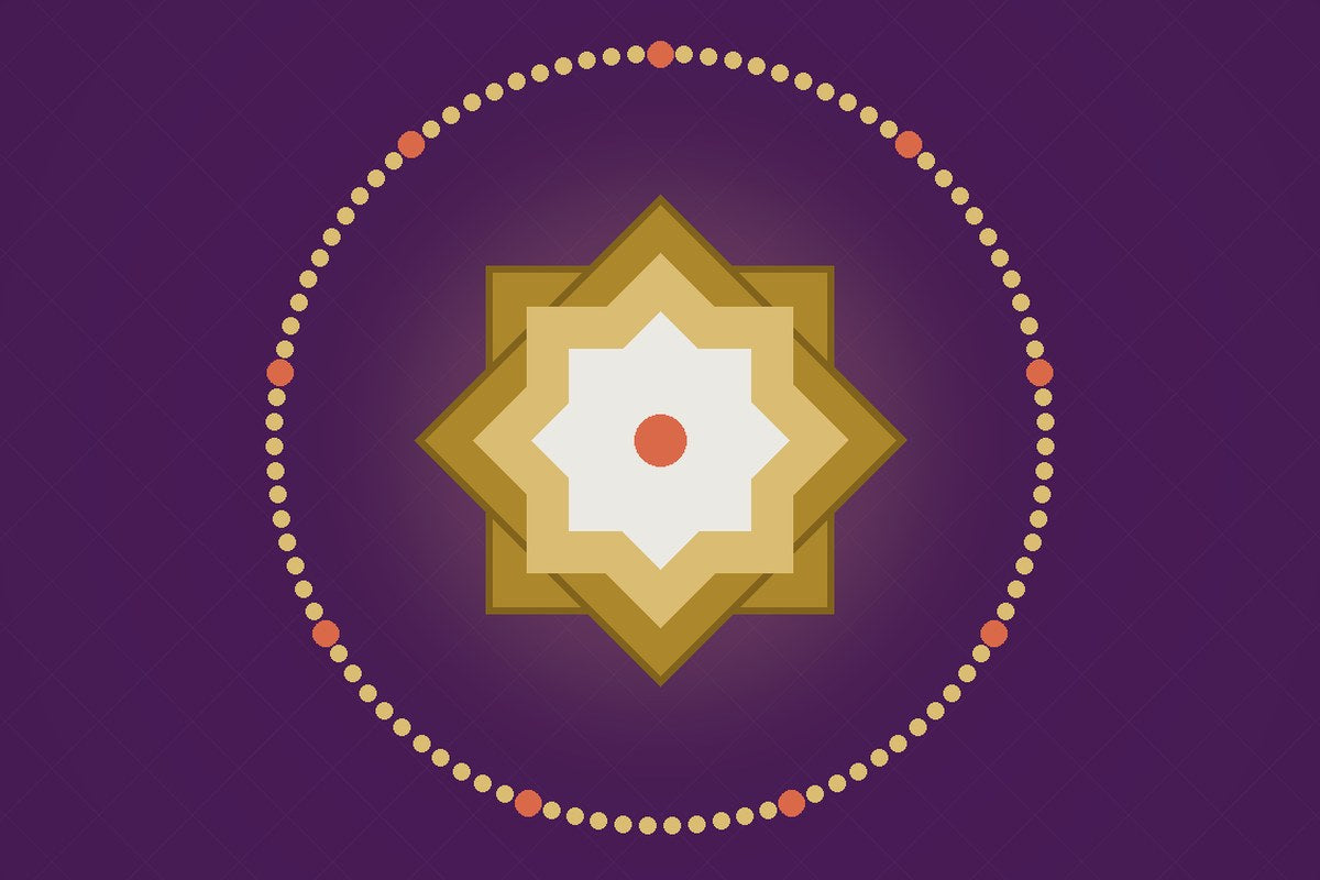Al-Bāsit (الباسط) : Celui Qui Étend Sa Générosité, Le Donateur Abondant — illustration AL-IMEN