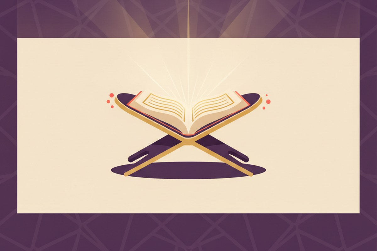 Coran Tajwid | Choisir un Mushaf couleur pour apprendre les règles | Al-Imen — illustration AL-IMEN