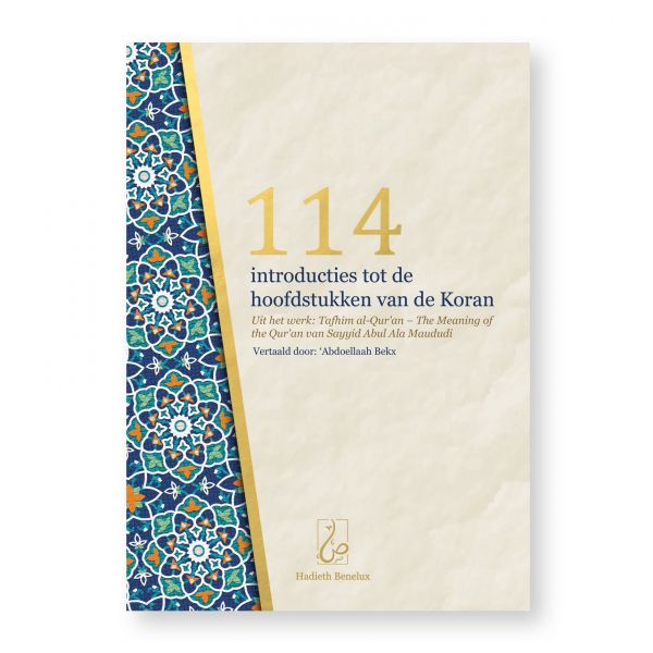 114 introducties tot de hoofdstukken van de Koran - Livres NL par Hadieth Benelux disponible chez Al - imen