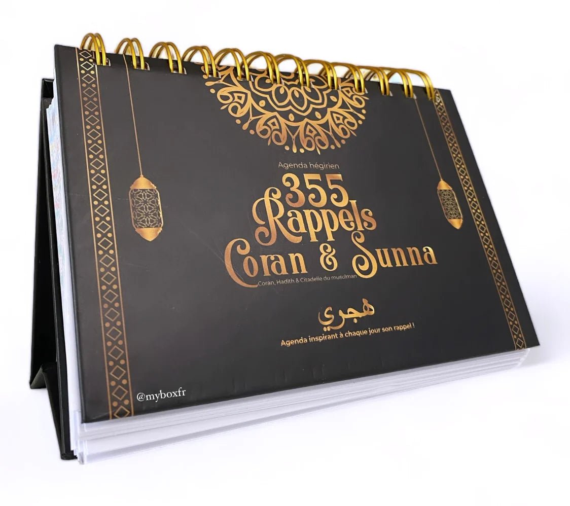 355 rappels Coran et Sunna Noir Al - imen