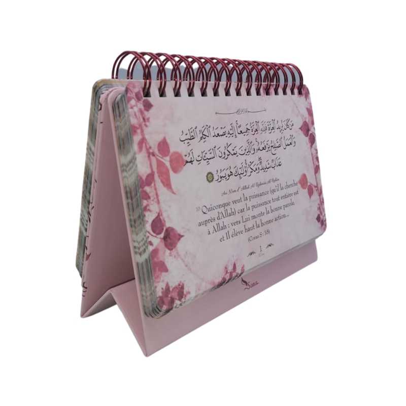 365 Rappels Du Coran - Calendrier Chevalet - Editions Sana Rose - Calendriers, organiseurs et agendas par Sana disponible chez Al - imen