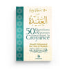 50 questions et réponses concernant la croyance - Livres par édition par Al - Bayyinah disponible chez Al - imen