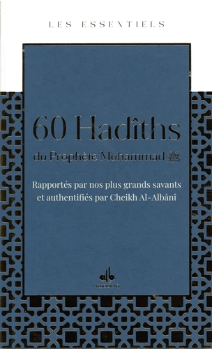 60 Hadîths du Prophète Muhammad (saw) - Livres par édition par Al Bouraq disponible chez Al - imen