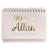 99 Namen van Allah Kalender Crème - Calendriers, organiseurs et agendas par Hadieth Benelux disponible chez Al - imen