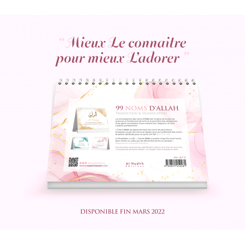 99 noms d'Allah - Mieux Le connaître pour mieux L'adorer - Calendrier chevalet Al-Hadîth Calendriers, organiseurs et agendas Librairie Musulmane Al-imen