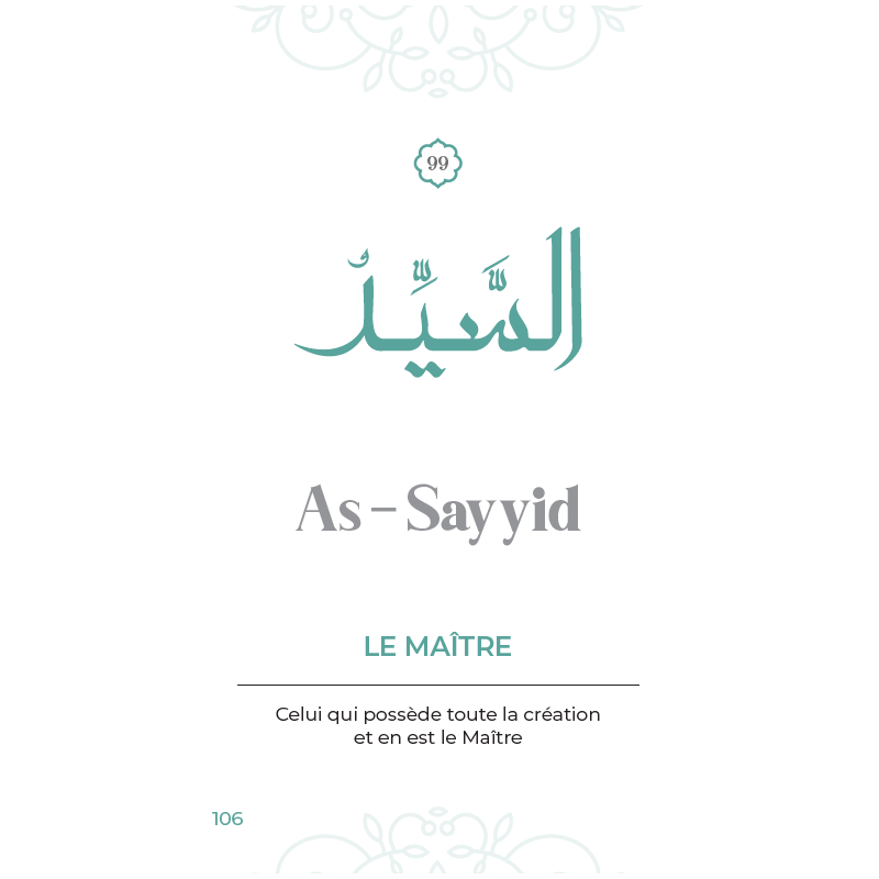 99 Noms D’Allah Tirés Du Coran Et De La Sunna Al-Hadîth Livres > Islam > Invocations (Dou'as) Librairie Musulmane Al-imen