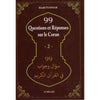 99 Questions Et Réponses Sur Le Coran (2), De Khalil Temmar, Bilingue (Français - Arabe), Nouvelle Édition - Livres par édition par Le Relais disponible chez Al - imen