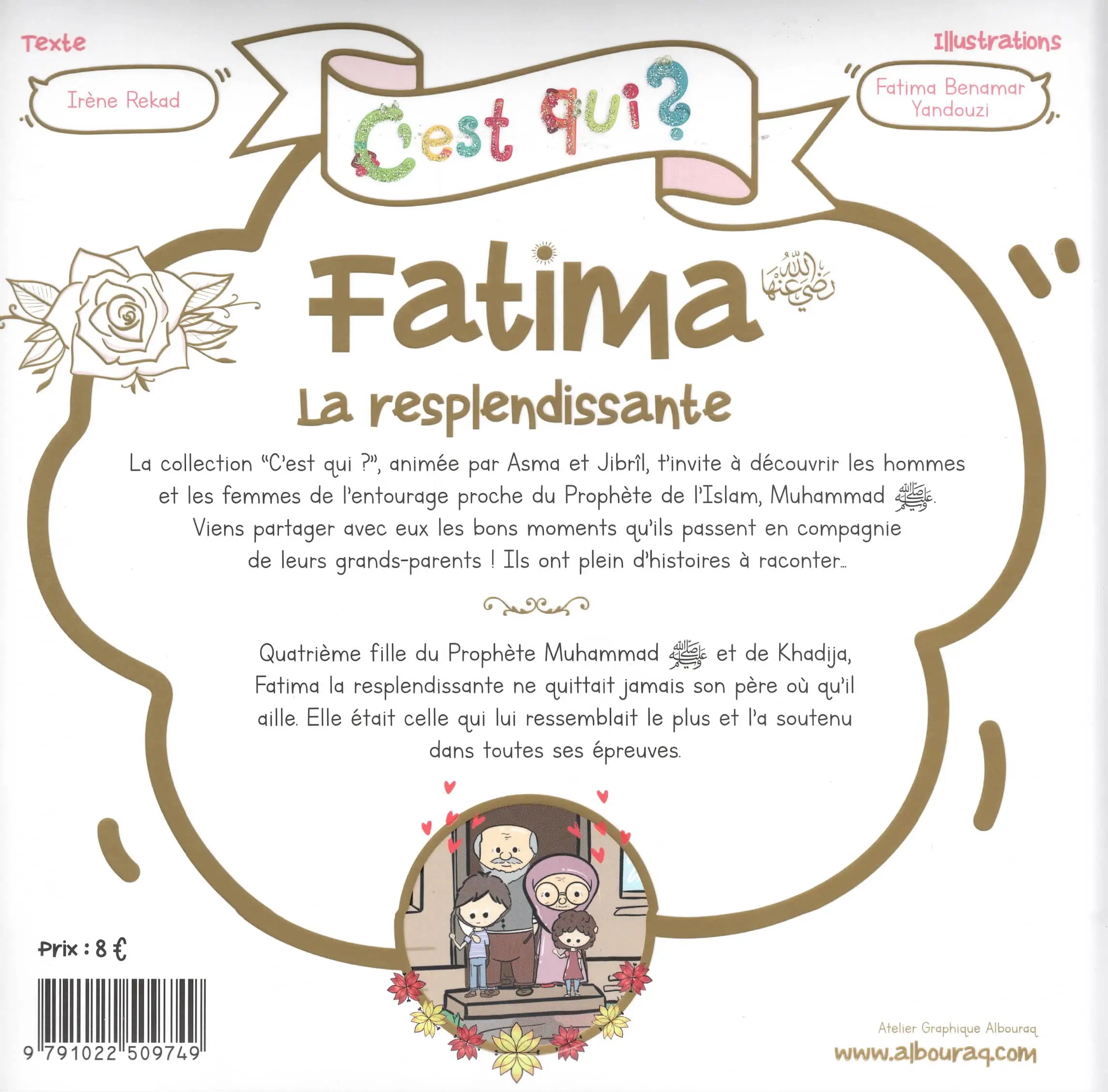 C’est qui ? Fatima – La resplendissante par Irène Rekad