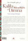 Kalila et Dimna (Texte Intégral Bilingue) d'Ibn al-Muqaffa’ - Albouraq Verso