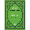 Le Saint Coran : Chapitre Tabarak bilingue français-arabe de Said Chadhouli