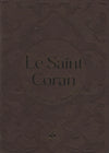 Le Saint Coran Marron (Arabe - Français - Phonétique) - Éditions Al Bouraq