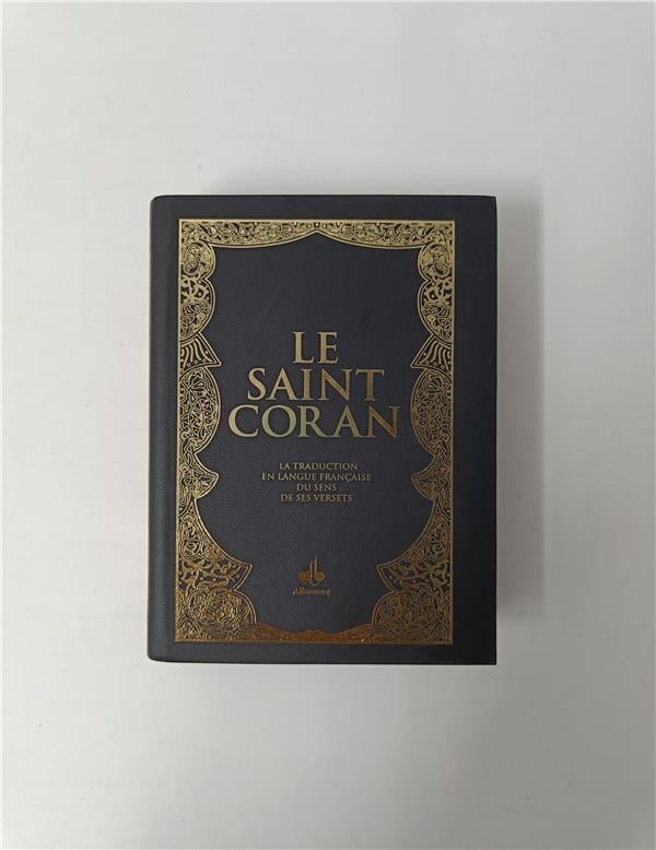 Le Saint Coran et la traduction en langue française du sens de ses versets - Poche (Pages Arc-en-ciel) - Noir - (Al Bouraq)