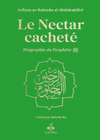 Le nectar cacheté - Biographie du prophète par Safiyyu ar-Rahman Al-Mubârakfûrî (14x19 cm) - Vert - Albouraq