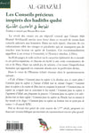 Les conseils précieux…(Bilingue/Poche) par Abu Hamid Al-Ghazali Verso - Albouraq