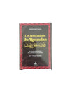 Les invocations du Ramadan (bilingue français-arabe) par Hassan Boutaleb - Noir - Albouraq