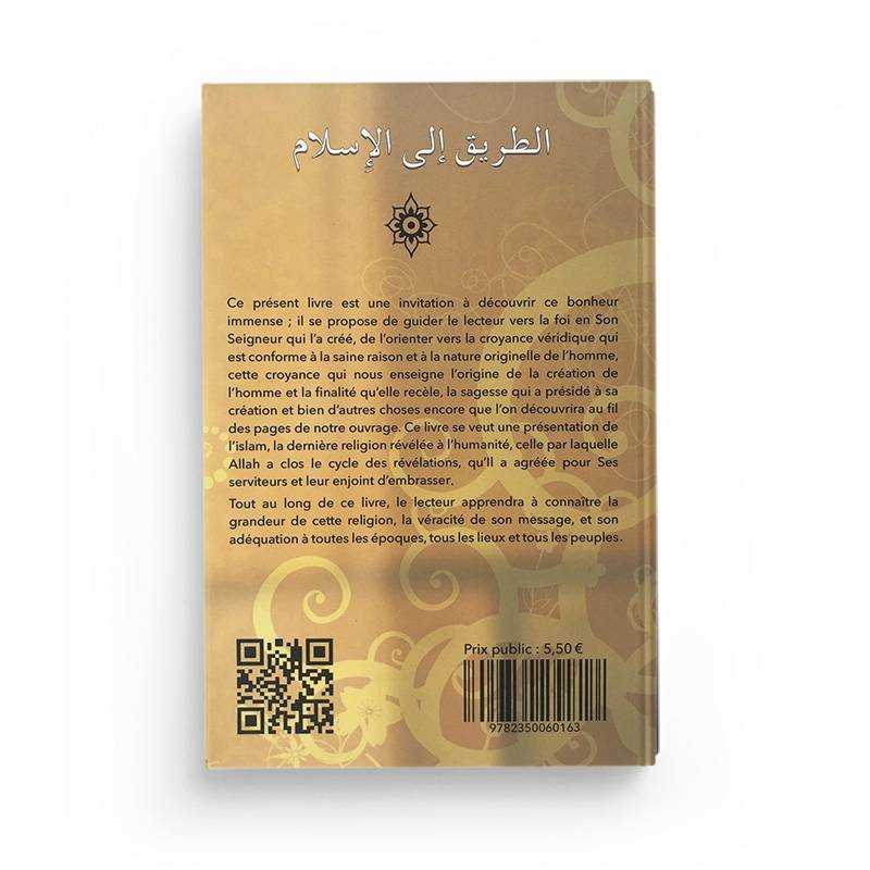 À La Découverte De L'Islam - Mohammad Ibn Ibrahim Al - Hamad - Livres par édition par Assia disponible chez Al - imen