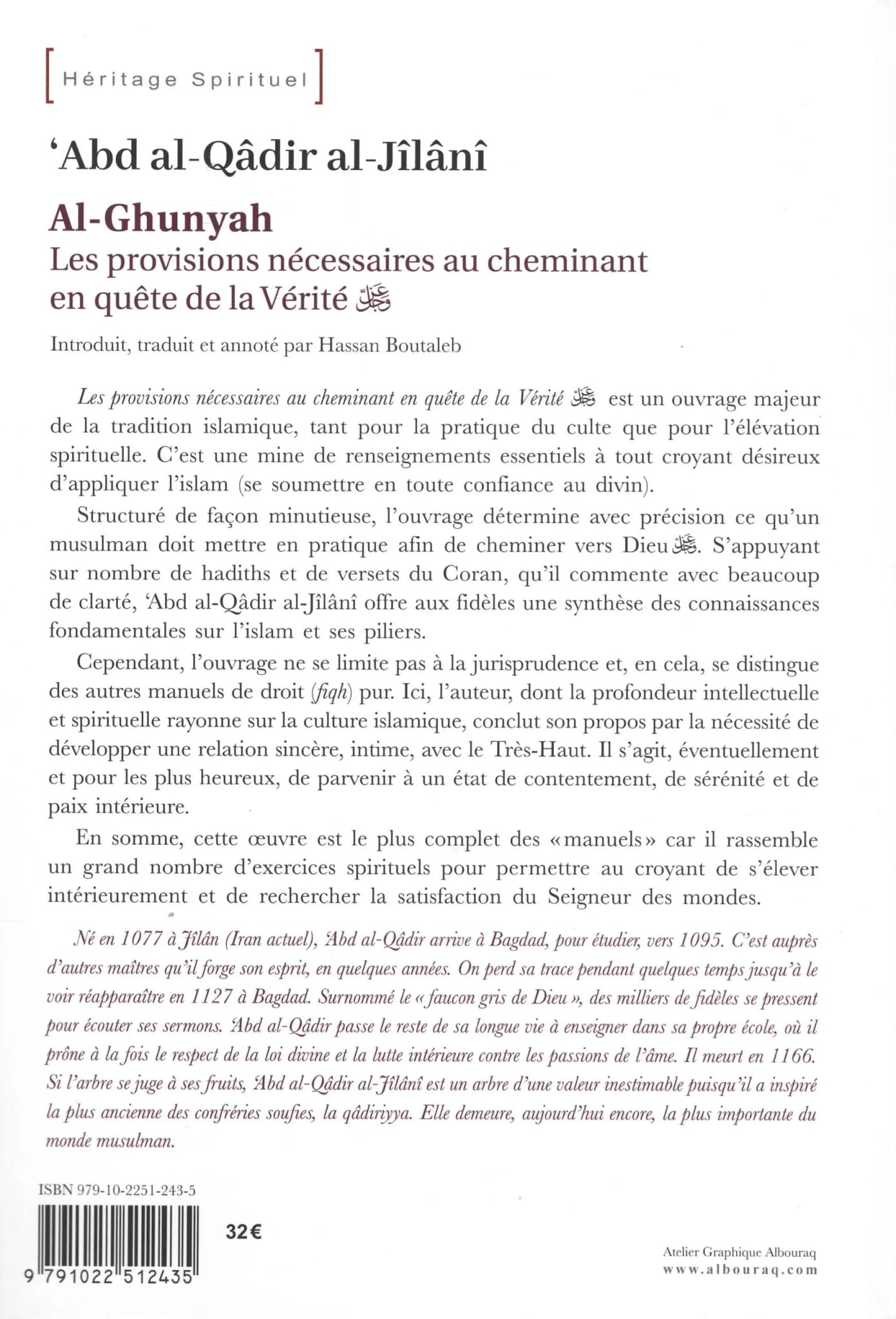 Al - Ghunyah : les provisions nécessaires au cheminant en quête de la Vérité par Abd al - Qadir al - Jilani Al - imen