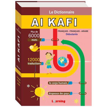 Al Kafi Scholar Dictionnaire Francais - Français - Arabe - Livres par édition par Digital Future disponible chez Al - imen