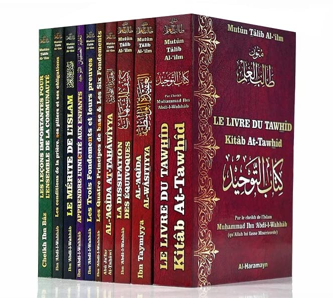 Al - Moutoune : Pack de 10 petits livres de la collection Mutûn Tâlib Al - ‘ilm (Bilingue français - arabe) encyclopédie sur la foi, le dogme et la jurisprudence en islam - متون طالب العلم Al - imen